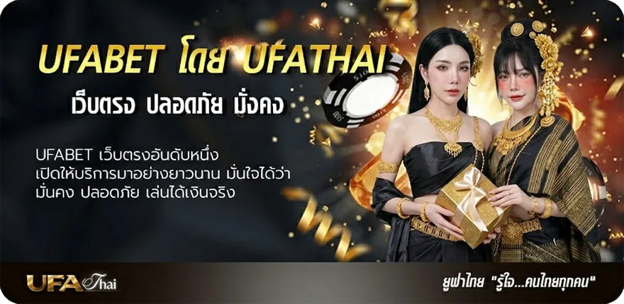 โปรโมชั่น lotto rich 28 ยอดนิยม — แทงบอลออนไลน์ คาสิโน หวย มวย สล็อต ครบวงจร